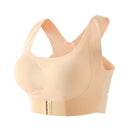 Shapewear Adjustable Lift CurveEnhance
