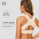 Shapewear Adjustable Lift CurveEnhance